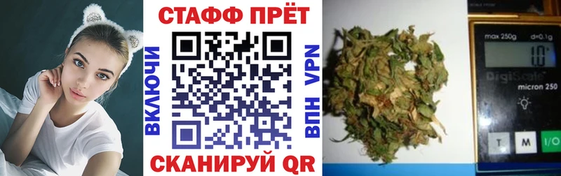 Купить ГАШИШ  Галлюциногенные грибы  Меф  Кокаин  Хадыженск