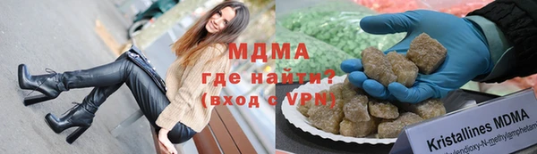кокс Заводоуковск