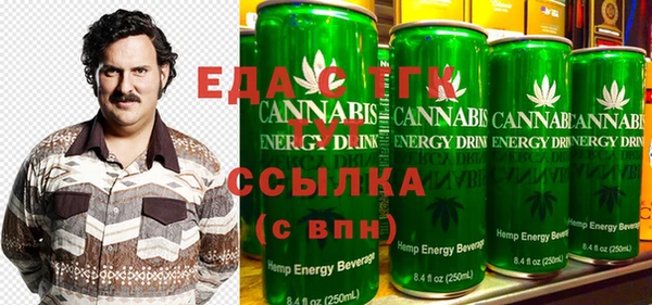 кокс Заводоуковск