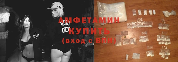 кокс Заводоуковск