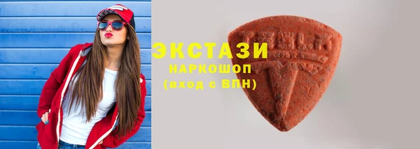 кокс Заводоуковск