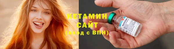 кокс Заводоуковск