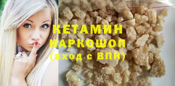 кокс Заводоуковск