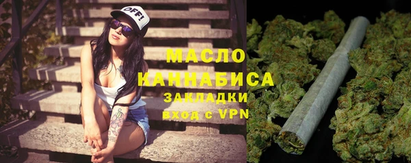 кокс Заводоуковск
