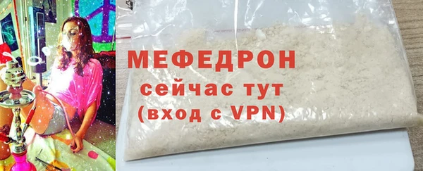 кокс Заводоуковск