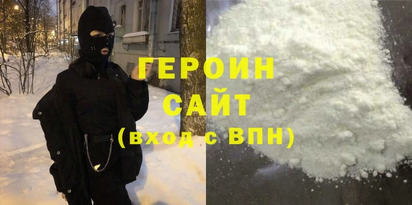 кокс Заводоуковск