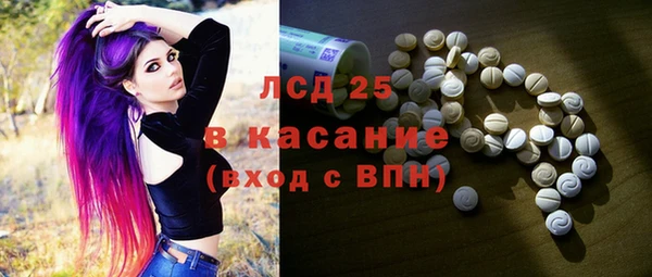 кокс Заводоуковск