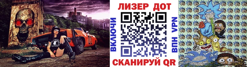 Купить  Хадыженск  Марки 25I-NBOMe 1,5мг 